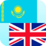 Logo of Kazakh English Translator android Application 