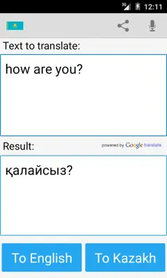 Kazakh English Translator android App screenshot 3